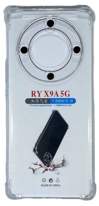 Чехол-накладка силикон 2.0мм Huawei Honor X9A прозрачный