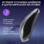 Мышь беспроводная  Smartbuy Silient-282 черная беззвучная