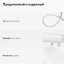 Отпариватель Xiaomi Mijia Handheld Ironing Machine белый