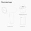 Отпариватель Xiaomi Mijia Handheld Ironing Machine белый