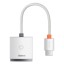 Переходник Baseus Lite series HDMI на VGA +3.5мм/MicroUSB WKQX010102 белый