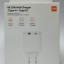 Сетевое зарядное устройство Xiaomi MI 33W Wall Charger 1USB/1USB-C 22.5W (BHR4996GL) белое