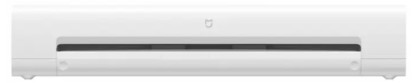 Вакуумный упаковщик Xiaomi Mijia Automatic Vacuum Sealing Machine MJFKJ06XM Белый