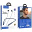 Беспроводные наушники для спорта Hoco ES58 BT5.0/200mAh/15ч синие