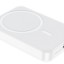Powerbank с беспроводной зарядкой MagSafe Hoco J109 5000mAh 1USB-C 20W белый