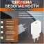 Сетевое зарядное устройство Xiaomi MI 20W Charger 1USB-C 20W (BHR4927GL) белое