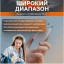 Сетевое зарядное устройство Xiaomi MI 20W Charger 1USB-C 20W (BHR4927GL) белое
