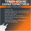 Сетевое зарядное устройство Xiaomi MI 20W Charger 1USB-C 20W (BHR4927GL) белое