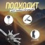 Мультитул NexTool Multifunction mini-knife черный