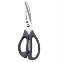 Кухонные ножницы Xiaomi HuoHou Multifunctional Magnetic Kitchen Scissors (HU0291)