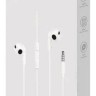 Стереонаушники с микрофоном Baseus Encok H17 NGCR020002 белые