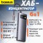 USB-C хаб - Baseus Metal 5в1 3USB/HDMI/USB-C - серый