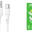 Usb Кабель-зарядка Lightning Borofone BX43 Cooljoy 2.4A 1м силиконовый белый