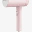 Отпариватель Xiaomi Lofans Folding Steam Ironing Machine GT-313P розовый