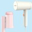 Отпариватель Xiaomi Lofans Folding Steam Ironing Machine GT-313P розовый