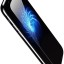Защитное стекло Baseus для i-Phone X 0,15мм (SGAPIPHX-GSB02)