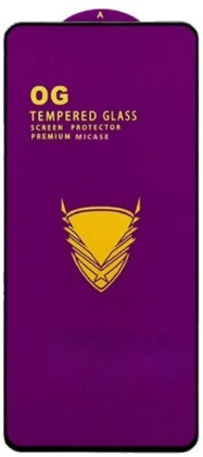 Защитное стекло для Samsung Galaxy S22 Plus OG Purple черное