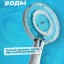 Лейка для душа Xiaomi Mijia Booster Hand Shower MJZYSCHS01DB