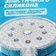 Лейка для душа Xiaomi Mijia Booster Hand Shower MJZYSCHS01DB