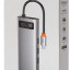 USB-C хаб Baseus Metal Gleam 9в1 серый
