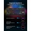 Механическая игровая клавиатура Defender Rainbow Blitz RU