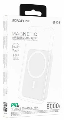 Powerbank с беспроводной зарядкой MagSafe Borofone BJ25 8000mAh Type-C белый