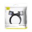 Кабель Baseus Enjoyment Series DVI-DVI 3м (CAKSX-S0G)