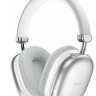 Стереонаушники Bluetooth полноразмерные Hoco W35 Max V5.3/45ч серебристые