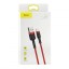 Usb Кабель для зарядки Apple Lightning Baseus 1.5A 2м красный