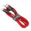 Usb Кабель для зарядки Apple Lightning Baseus 1.5A 2м красный