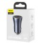 Автомобильный зарядный блок в прикуриватель Baseus Golden Pro 1USB+1C 40W серый
