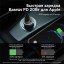 Автомобильный зарядный блок в прикуриватель Baseus Golden Pro 1USB+1C 40W серый