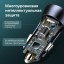 Автомобильный зарядный блок в прикуриватель Baseus Golden Pro 1USB+1C 40W серый