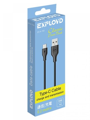 Usb Кабель-зарядка Type-C Exployd EX-K-733 0.2м силиконовый чёрный