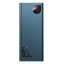 Powerbank Baseus Adaman 20000mAh 2USB 65W (PPIMDA-D03) синии