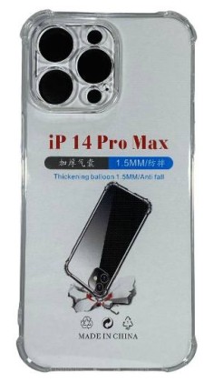 Чехол-накладка силикон 1.5мм i-Phone 14 Pro Max 6.7" прозрачный