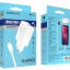 Сетевое зар. устр. Borofone BA32A 1USB с шнуром Micro 3A белое