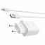 Сетевое зар. устр. Borofone BA32A 1USB с шнуром Micro 3A белое