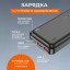 Портативный аккумулятор с быстрой зарядкой Hoco Astute J101, 2 USB, 20000 mAh, черный