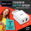 Сетевое зарядное устройство Hoco C80A 1USB/1С PD/QC3.0 3A 20W белое
