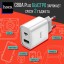 Сетевое зарядное устройство Hoco C80A 1USB/1С PD/QC3.0 3A 20W белое