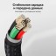 Usb Кабель-зарядка Lightning Baseus Cafule 3м красный