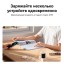 Сетевое зарядное устройство Baseus Compact 17W 3-порта USB черное - с быстрым зарядом