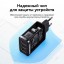 Сетевое зарядное устройство Baseus Compact 17W 3-порта USB черное - с быстрым зарядом