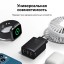 Сетевое зарядное устройство Baseus Compact 17W 3-порта USB черное - с быстрым зарядом