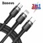 TYPE-C Кабель-зарядка Baseus Rapid Series 3-in-1 Type-C to C+L+C PD 20W 1.5m CAMLT-SC01 чёрный