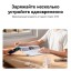 Сетевое зарядное устройство Baseus Compact 17W 3-гнезда USB для зарядки белое