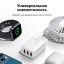 Сетевое зарядное устройство Baseus Compact 17W 3-гнезда USB для зарядки белое