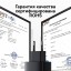 Сетевое зарядное устройство Baseus Compact 17W 3-гнезда USB для зарядки белое