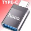OTG Type-C Hoco Type-C (выход) на USB3.0 (вход) черный